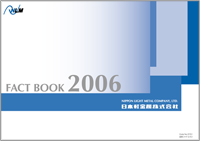 Fact Book 2006