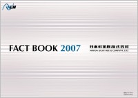 Fact Book 2007