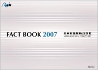 Fact Book 2007