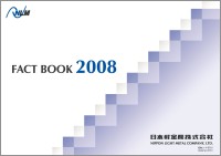 Fact Book 2008