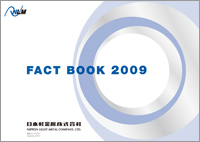 Fact Book 2009