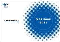 Fact Book 2011