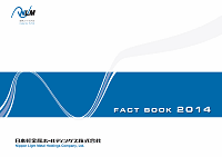 Fact Book 2014