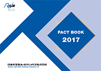 Fact Book 2017