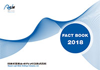 Fact Book 2018