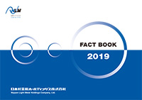 Fact Book2019