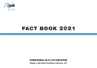 Fact Book 2021