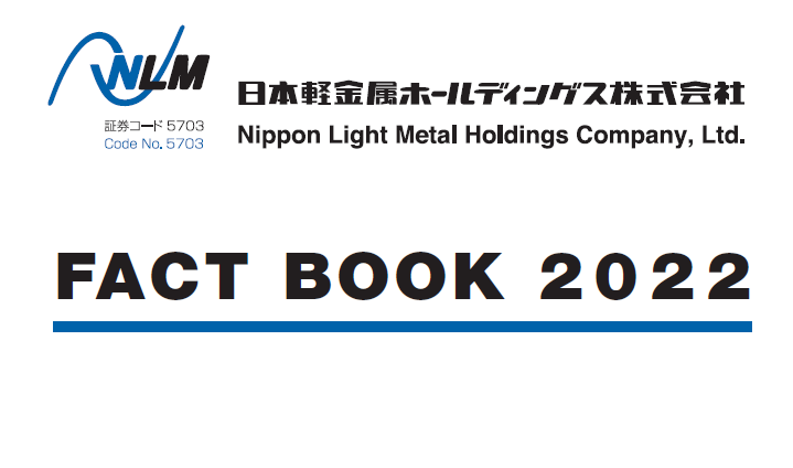 Fact Book2022