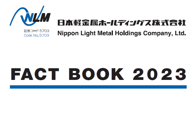 Fact Book2023