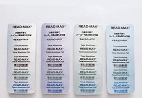 READ-MAX®