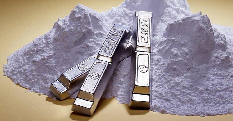Aluminum Ingot and Chemicals｜Nippon Light Metal Holdings