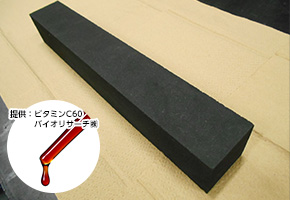 Carbon Electrode